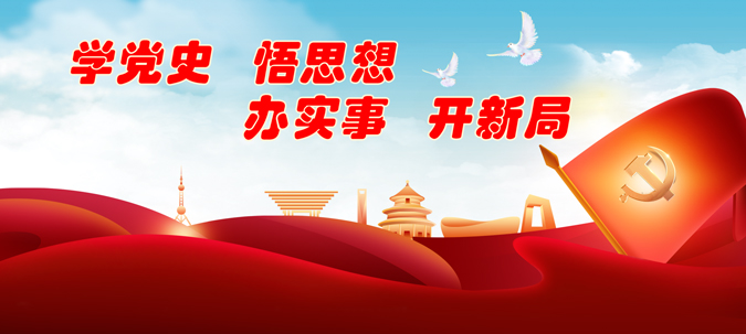 茅台区域代理